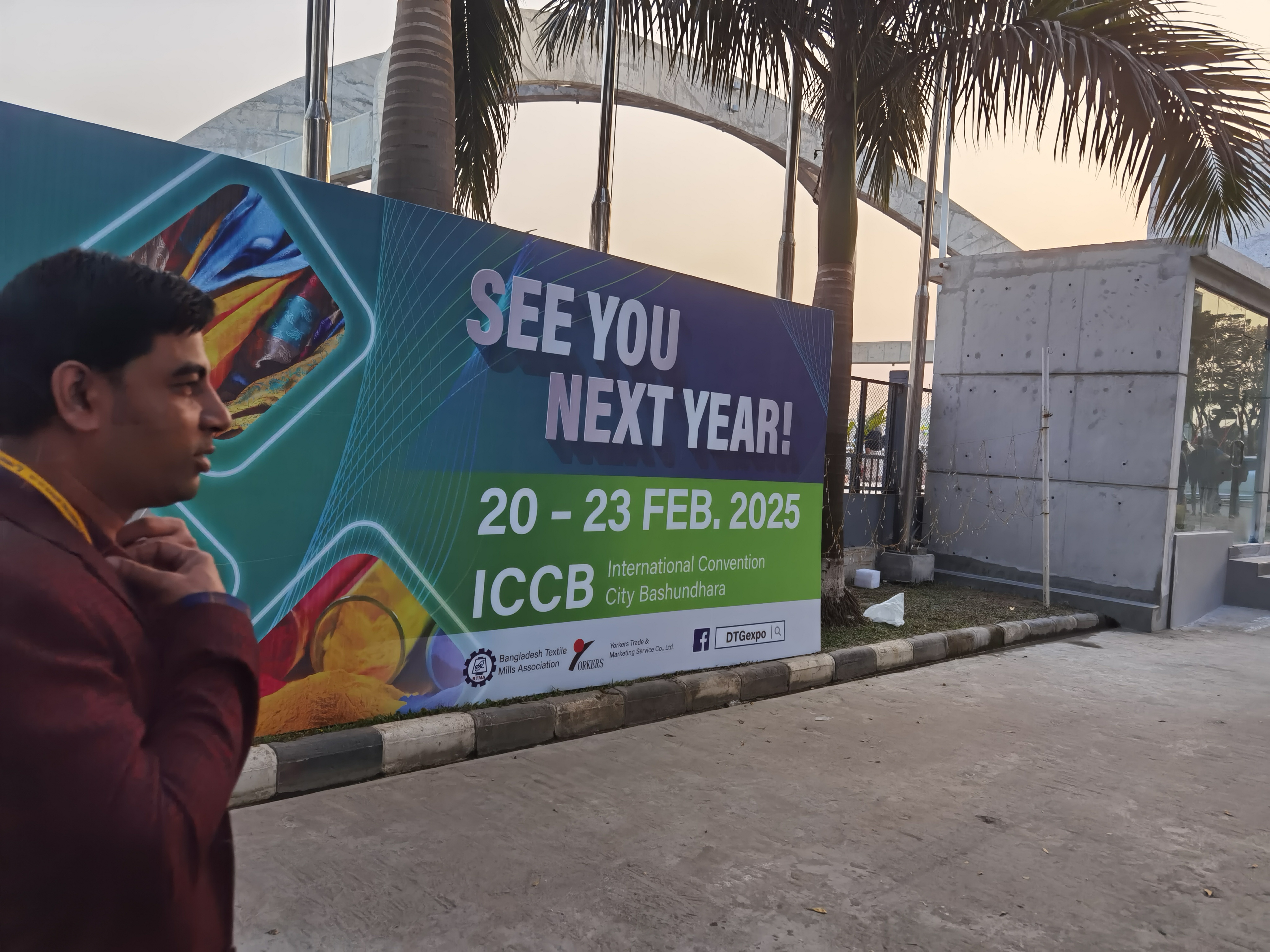 IMG_20240204_171731 IMG_20240204_171731